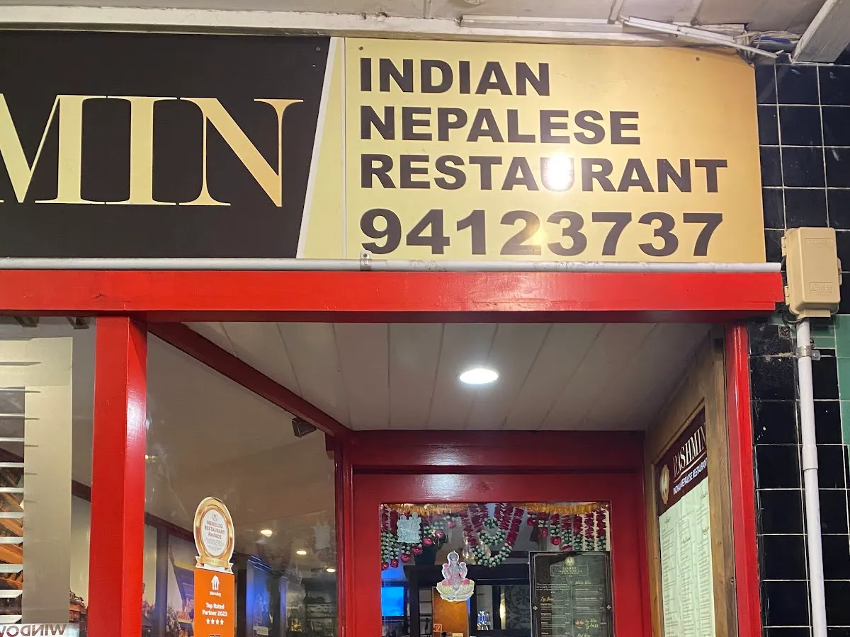 Rashmin Indian Nepalese Restaurant