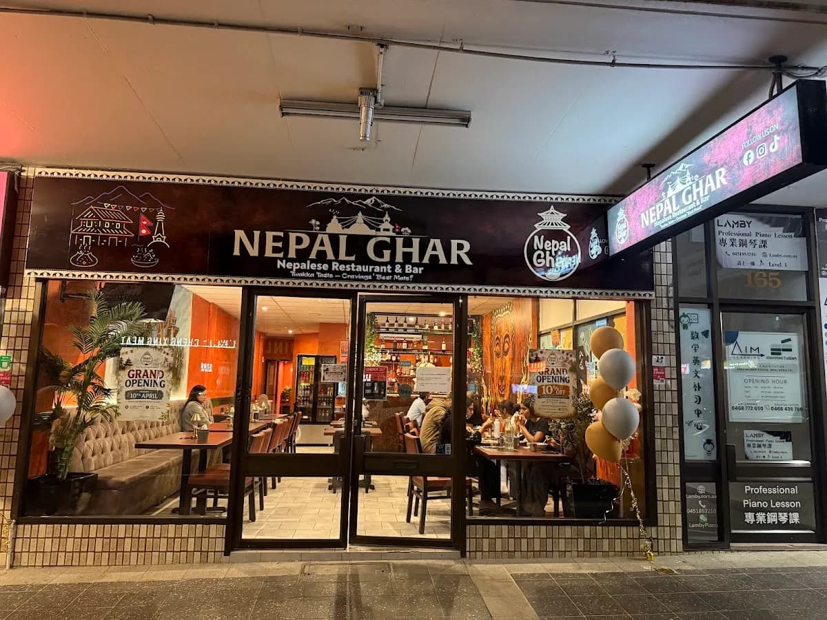 Nepal Ghar Restaurant & Bar