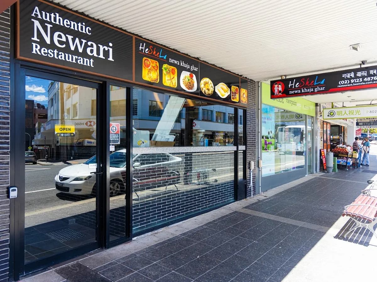 Heshela Newa Khaja Ghar Hurstville