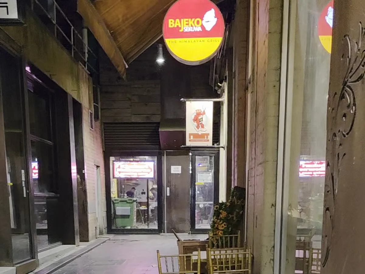 Bajeko sekuwa ( Himalayan Grill)