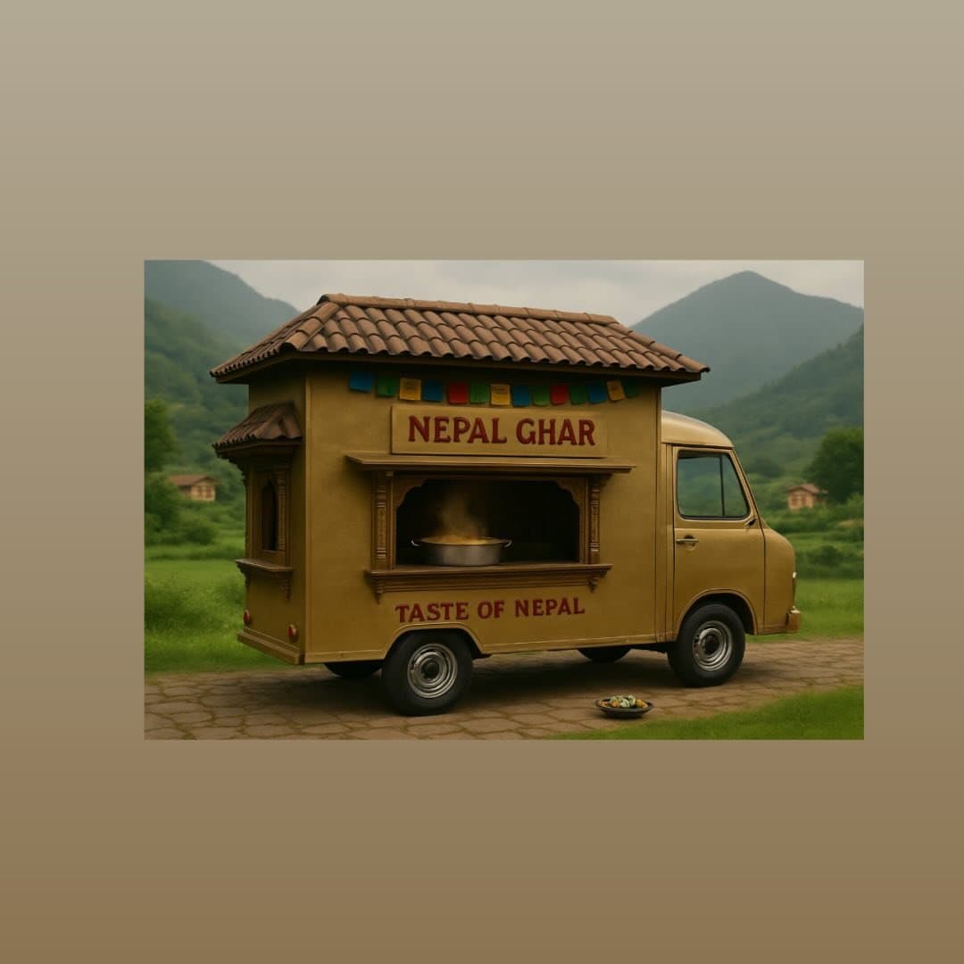 Nepal Ghar