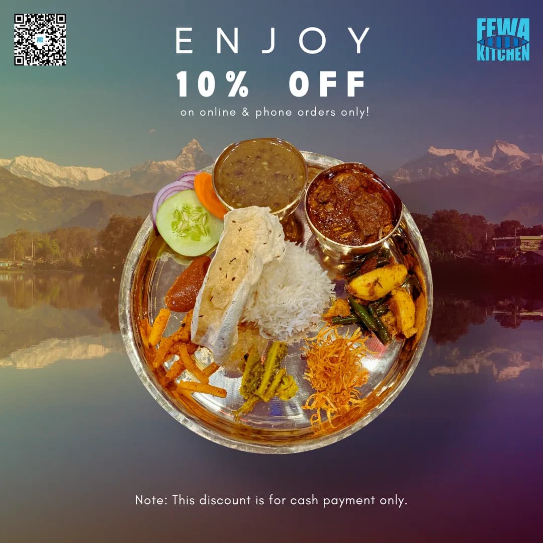 FEWA KITCHEN