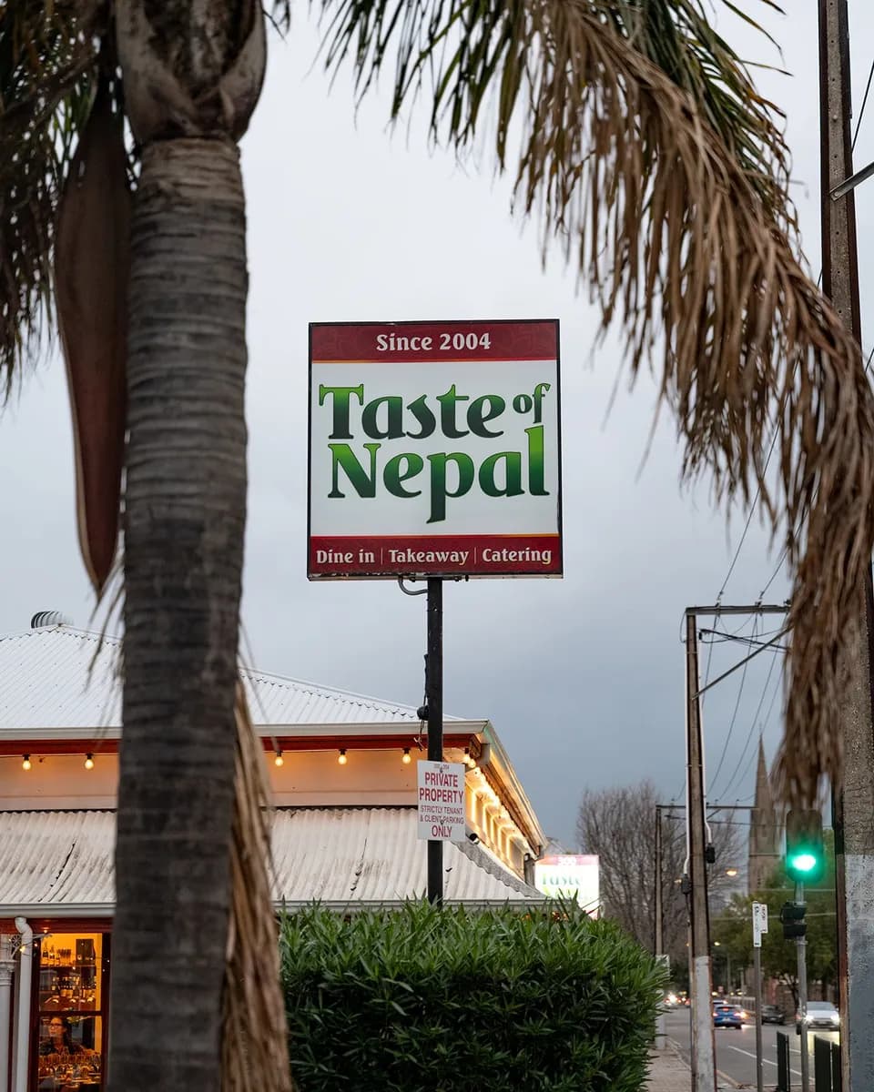 Taste of Nepal photo 3