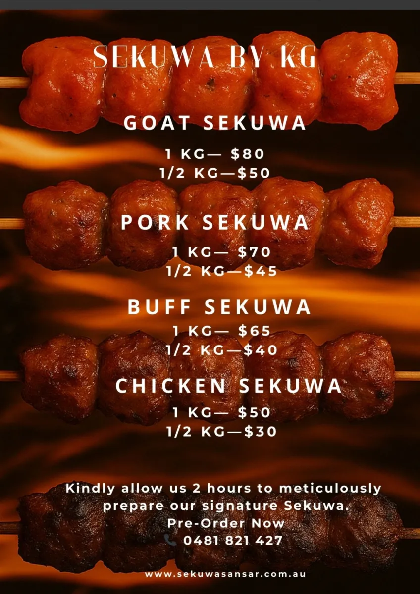 Sekuwa Sansar photo 4