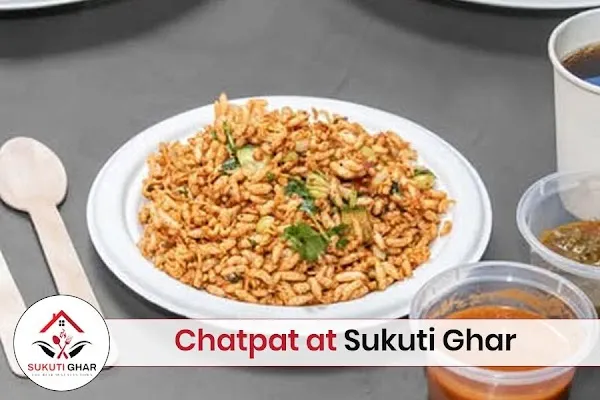Sukuti Ghar photo 2